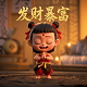 艾姆勒手表怎么样